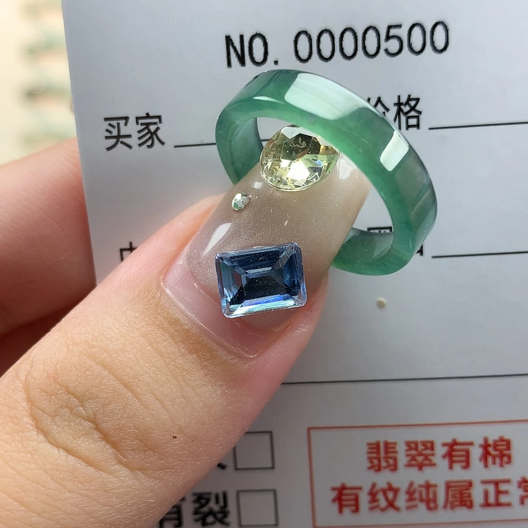 芝***萨翡翠未镶嵌戒指天然翡翠1617