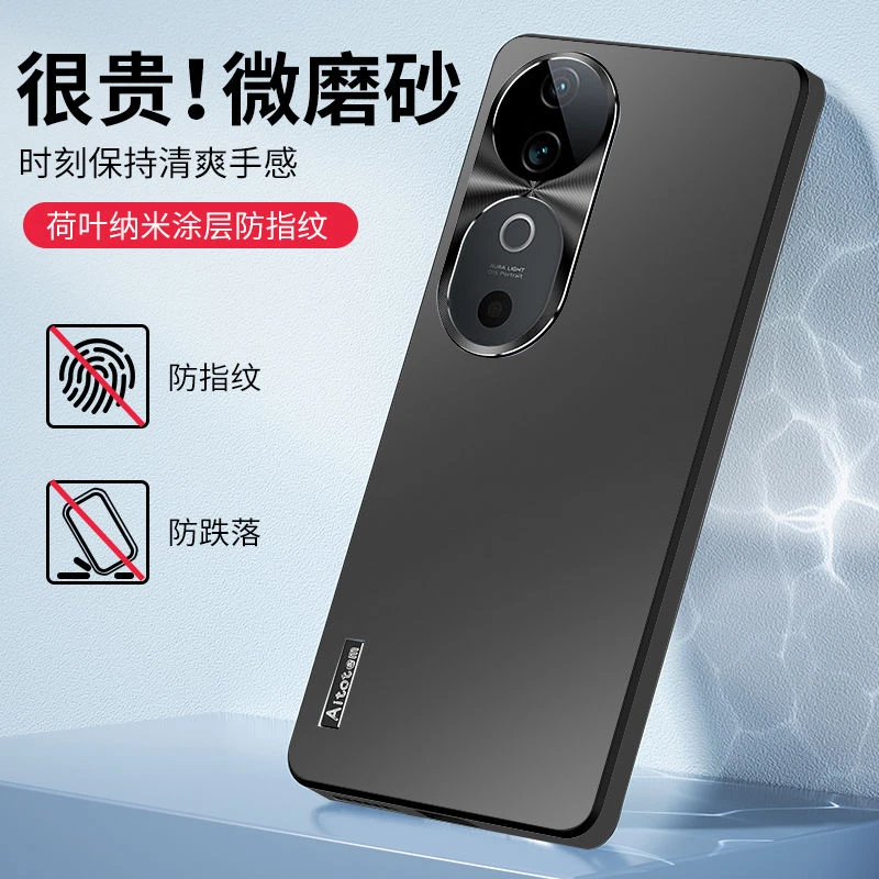 适用vivos19手机壳金属镜头全包防摔19pro新款直边超薄磨砂保护套