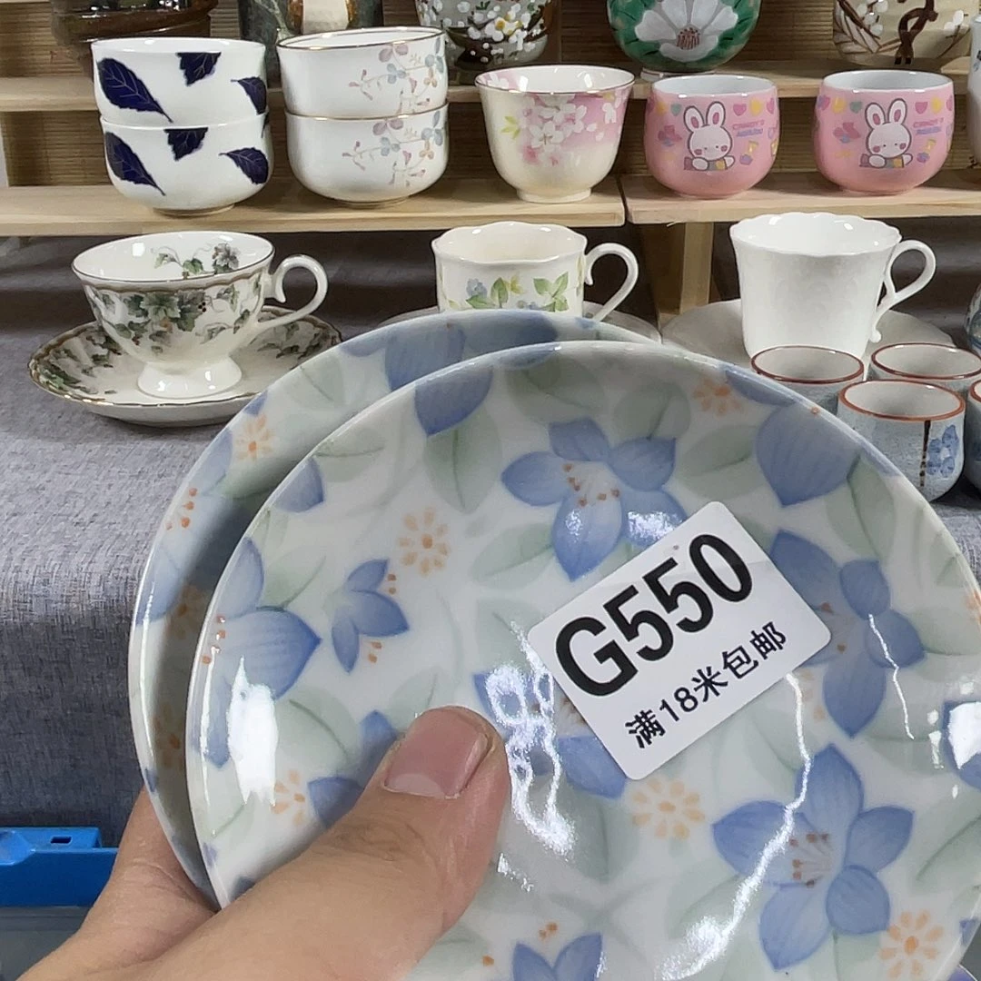 瓷片湖*涂a a a a a a550