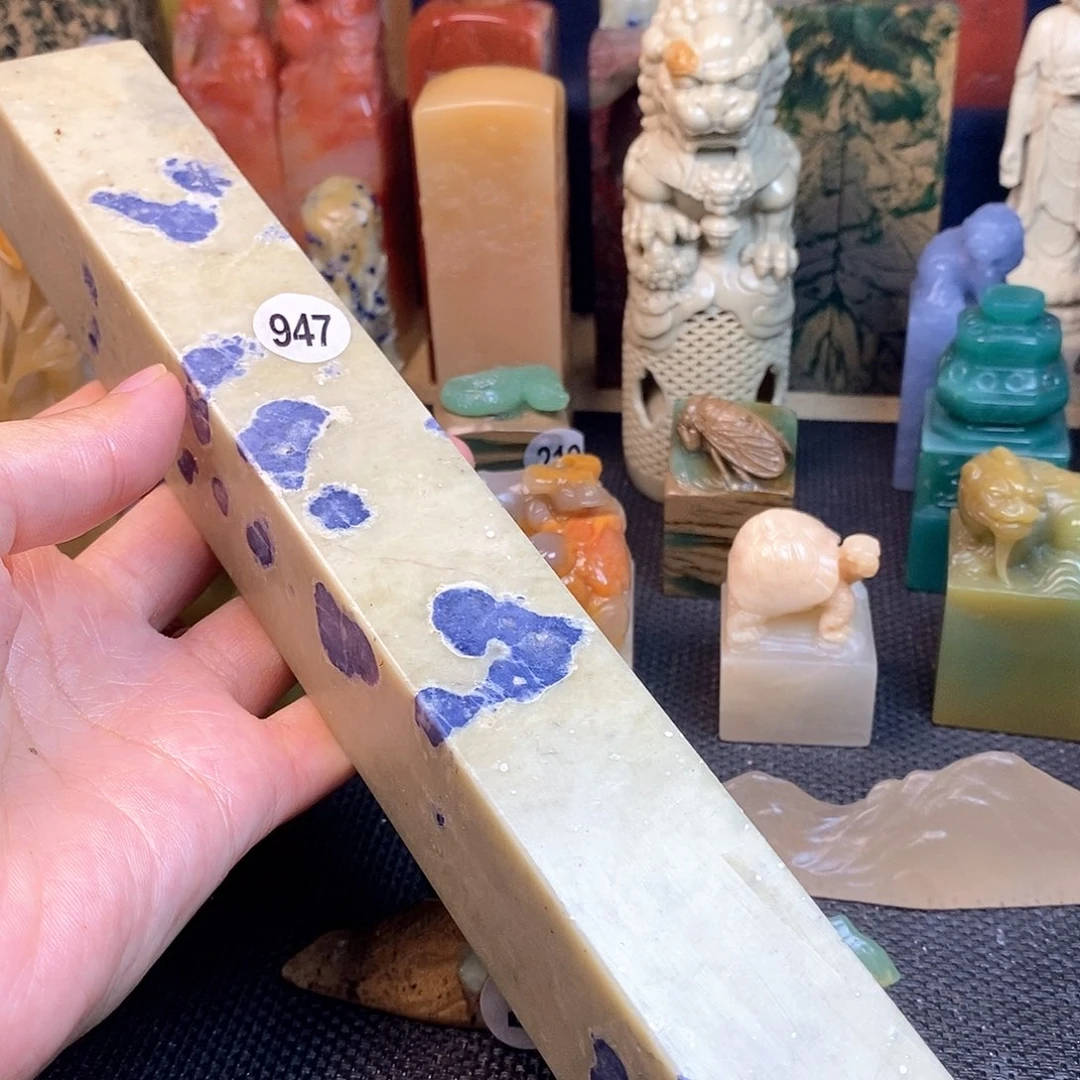 青田石篆刻作品展