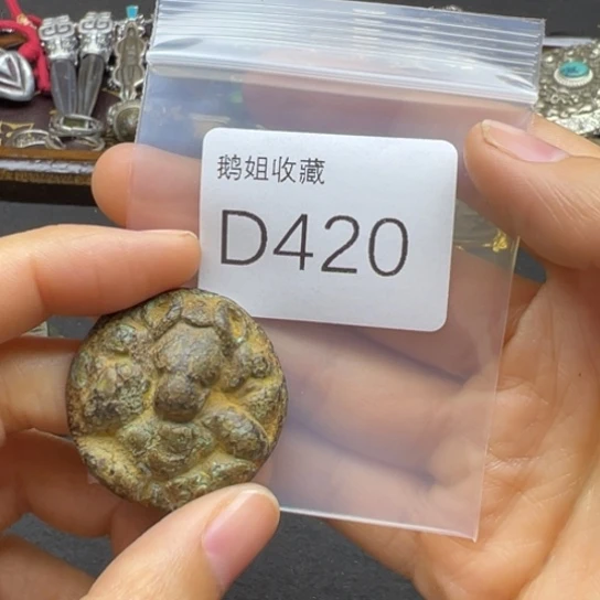 菩提根/象牙果吊坠天**愿