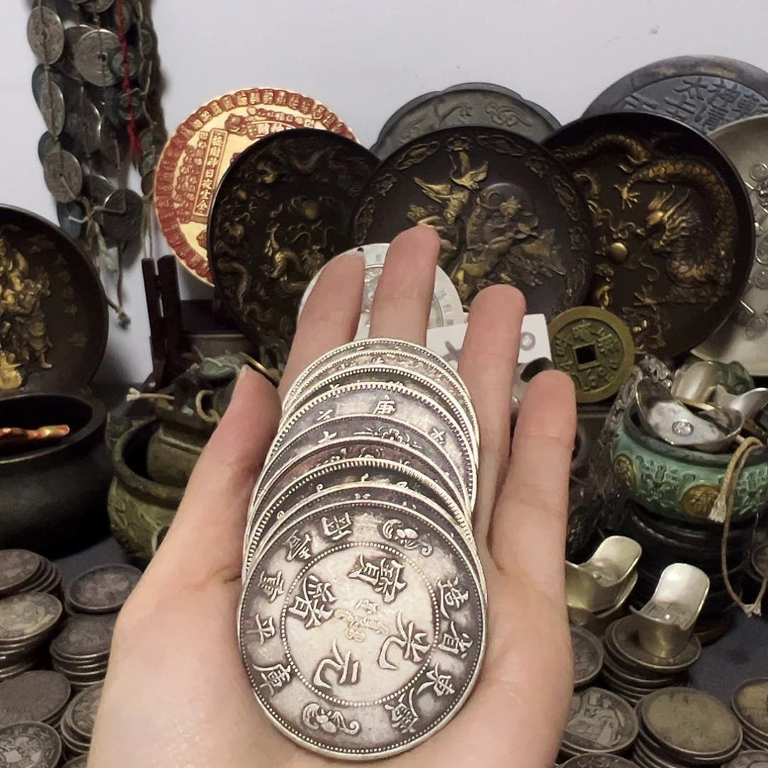 冒***…金属复古工艺品龙洋