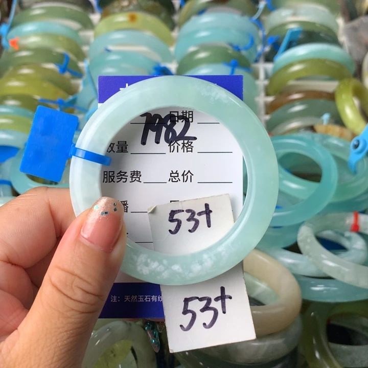 蛇纹石玉未镶嵌手镯7982