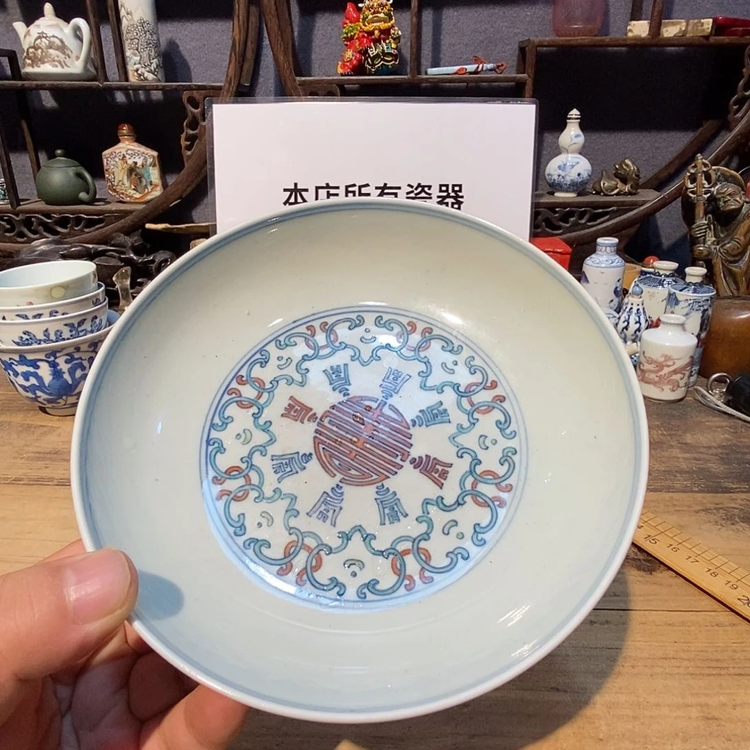 摆件陶瓷陶瓷陶瓷