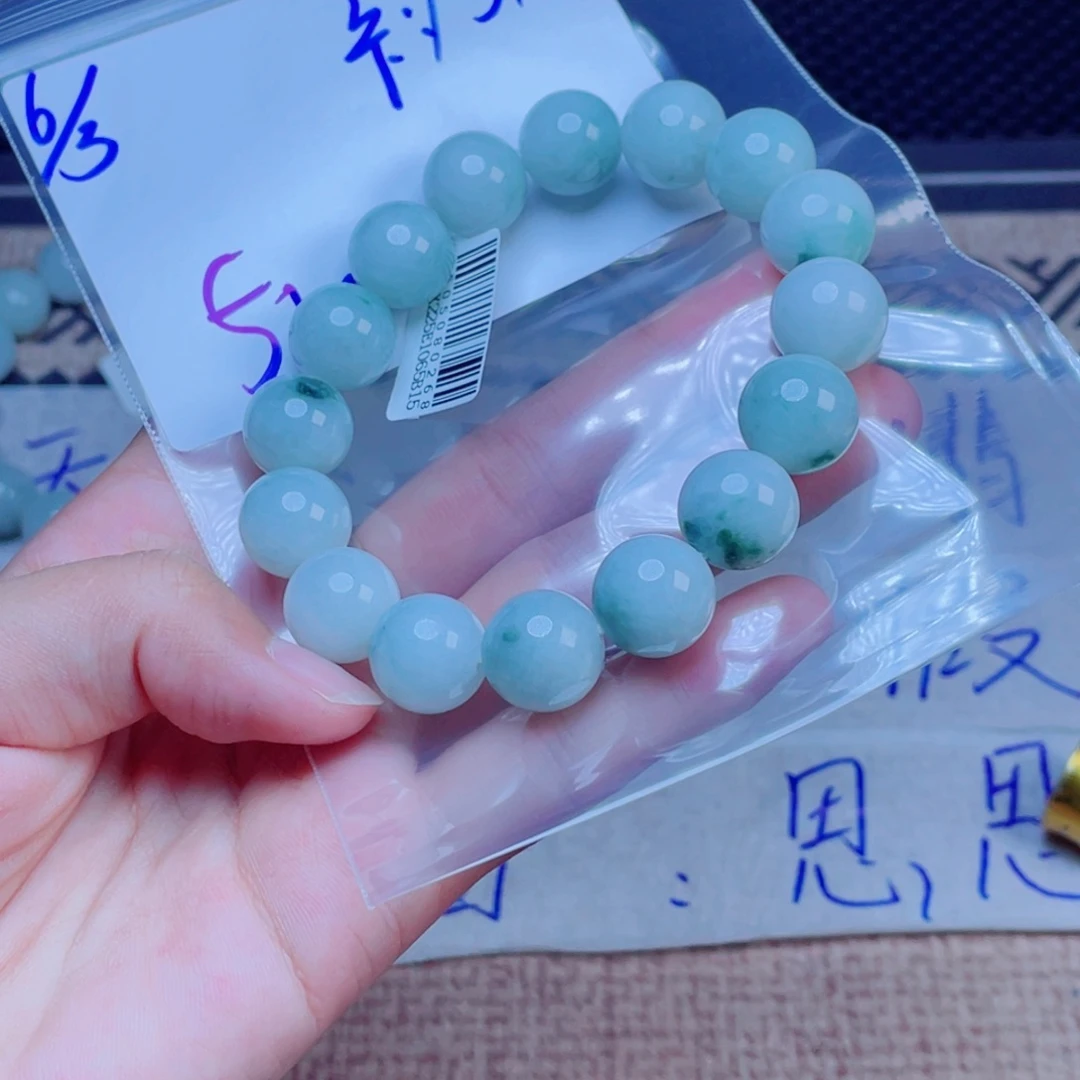 定制翡翠未镶嵌义**天珠串