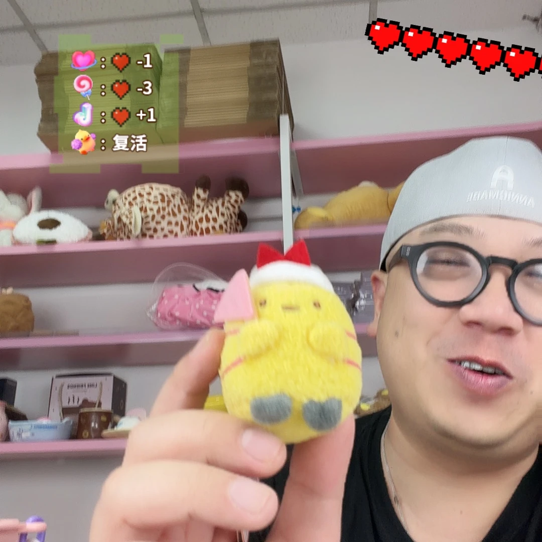 PU轻松熊娃娃娃娃