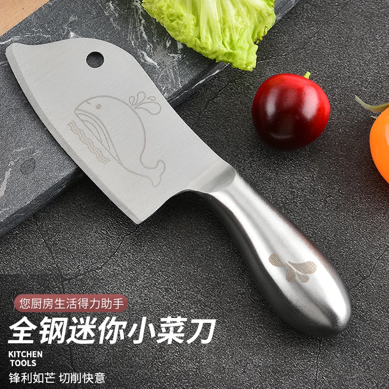 抢【包邮】全钢迷你菜刀家用不锈钢沙拉瓜果刀厨房辅食多功能水果刀