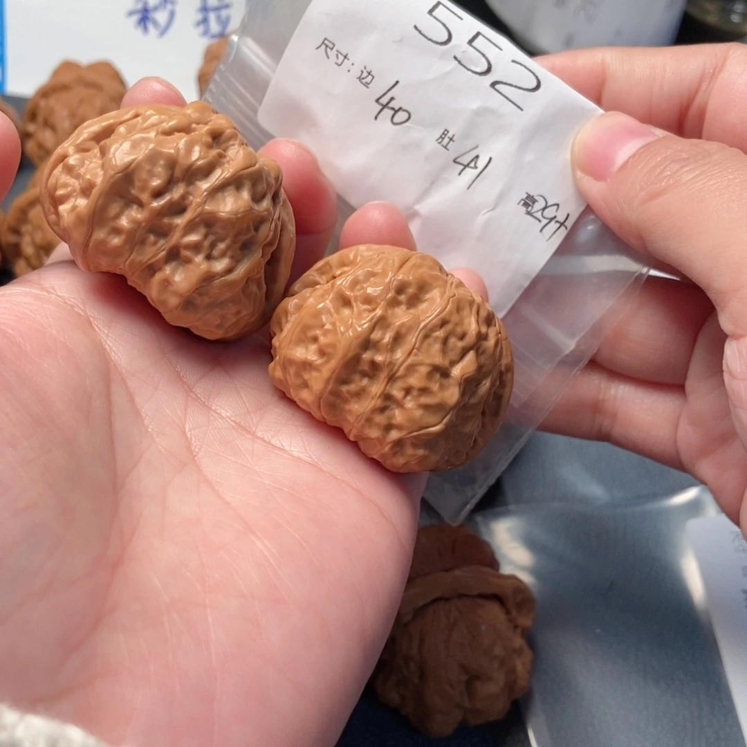 吊坠文玩核桃蛤蟆