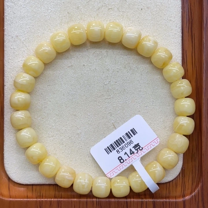 手链蜜蜡未镶嵌蜜蜡