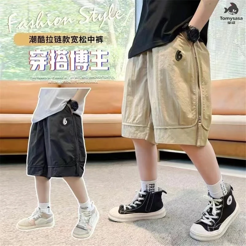 男童工装短裤夏季薄款中大童夏款裤子五分中裤痞帅炸街2025新款
