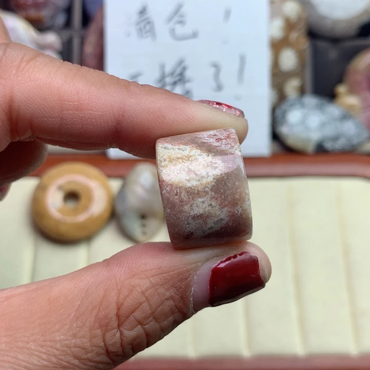 硅化珊瑚（珊瑚玉）颈饰未镶嵌