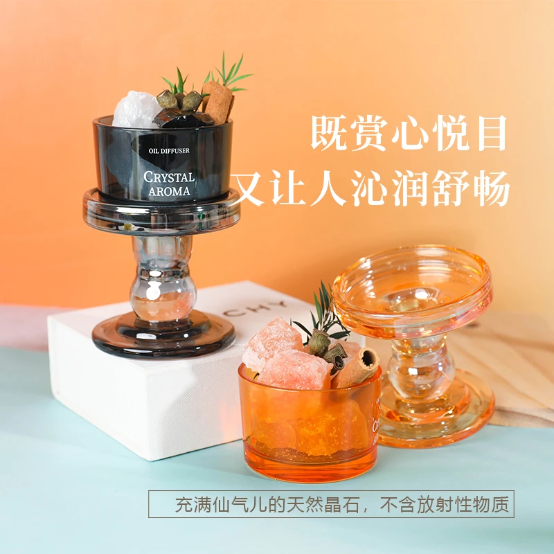 无火香薰扩香石精油办公室家用持久留香高级晶石创意摆件生日礼物