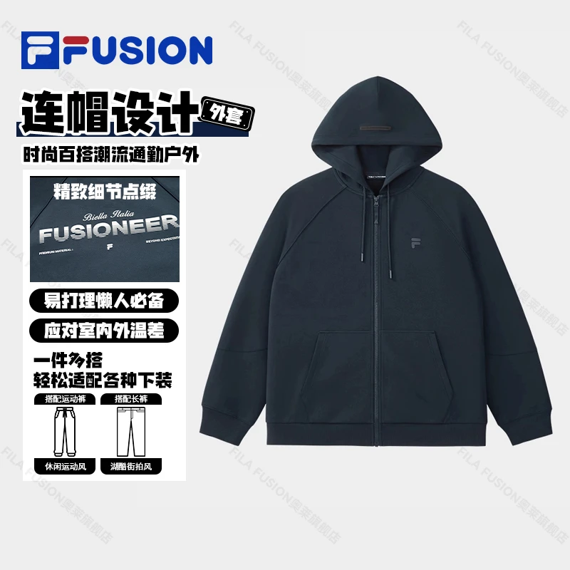 FILA FUSION秋季男女连帽外套运动休闲户外宽松上衣T11M535501F