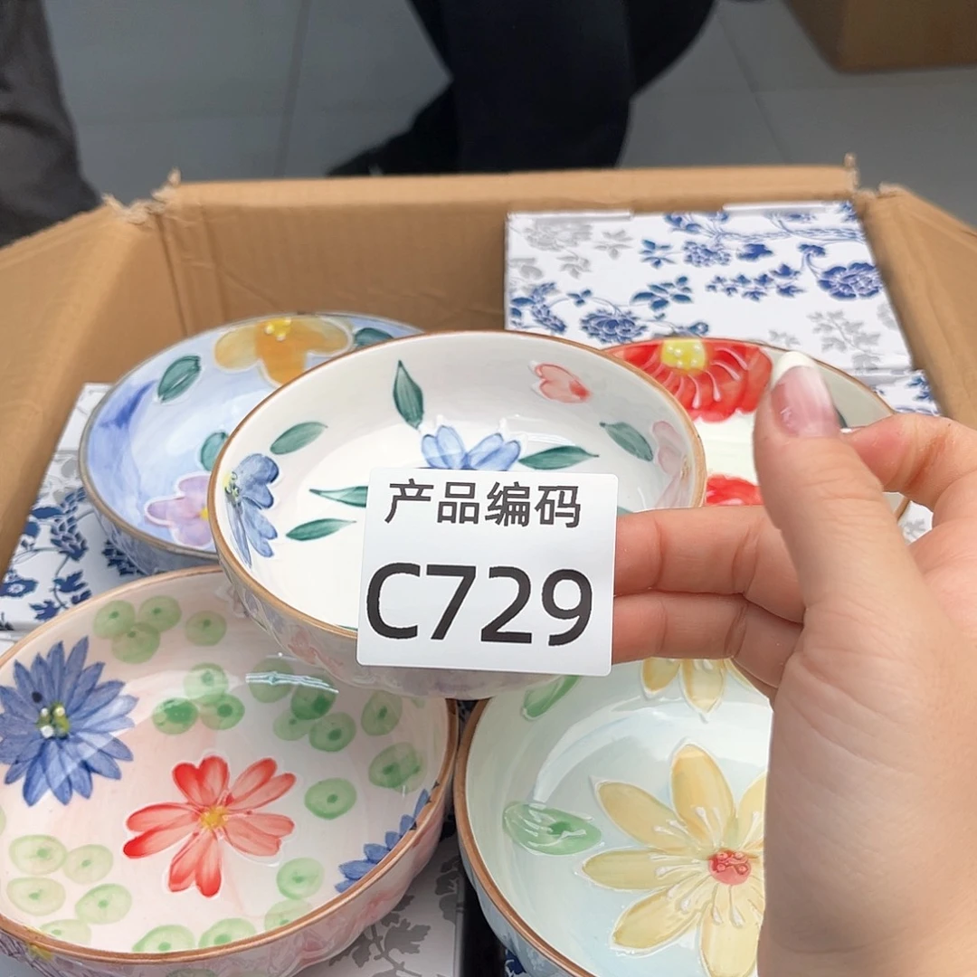 瓷片哦哦哦哦哦哦哦哦哦哦哦