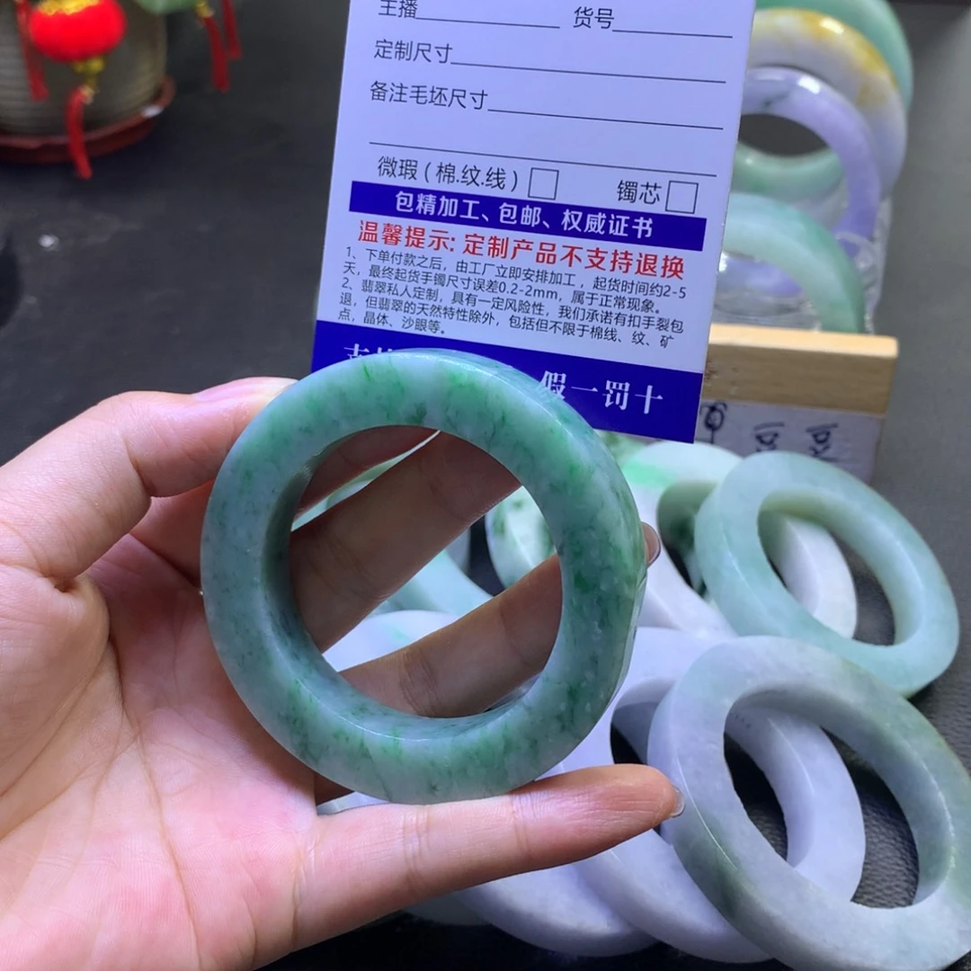 未镶嵌翡翠定制翡翠