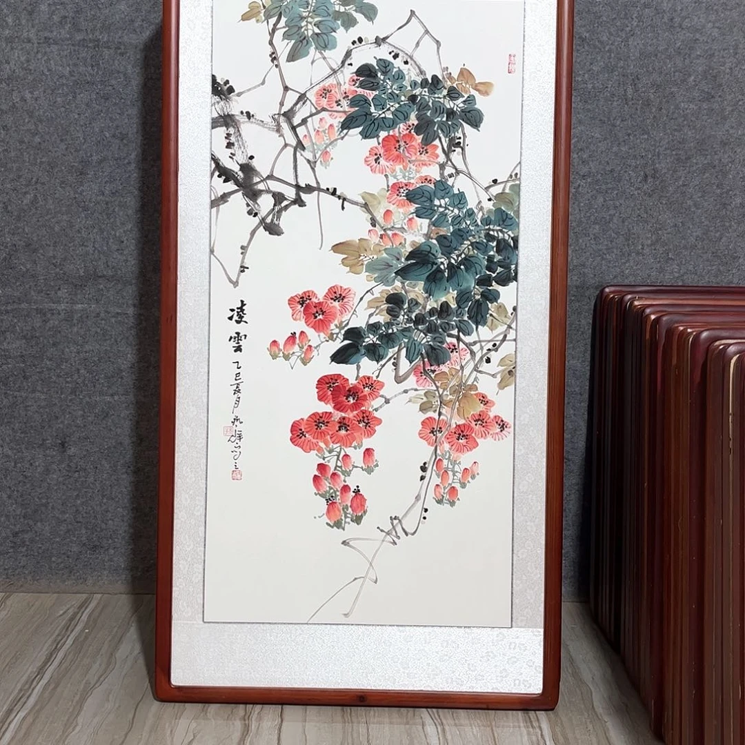 国画书画作品带框123×63