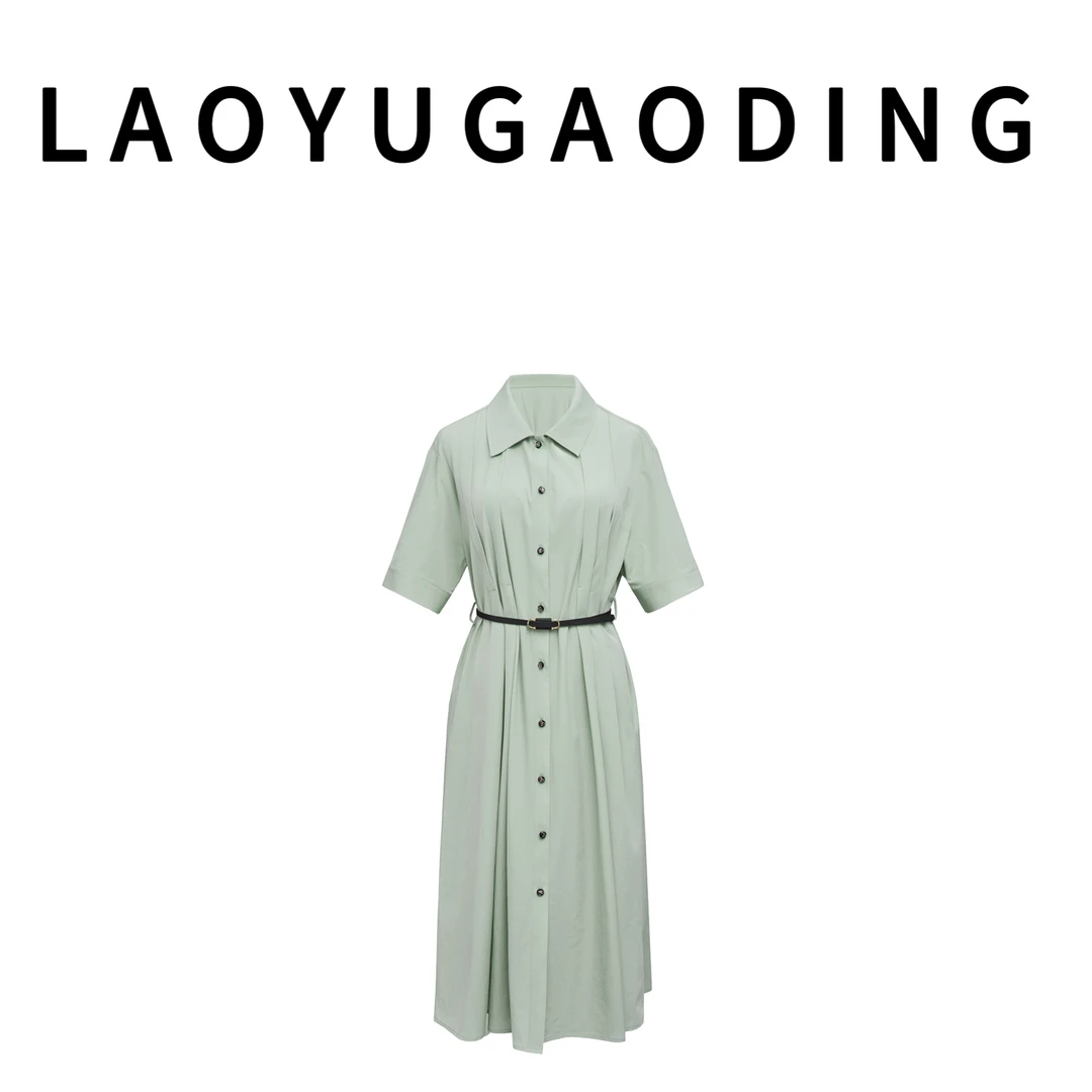 【LAOYUGAODING】高品质-25385新款气质衬衫连衣裙