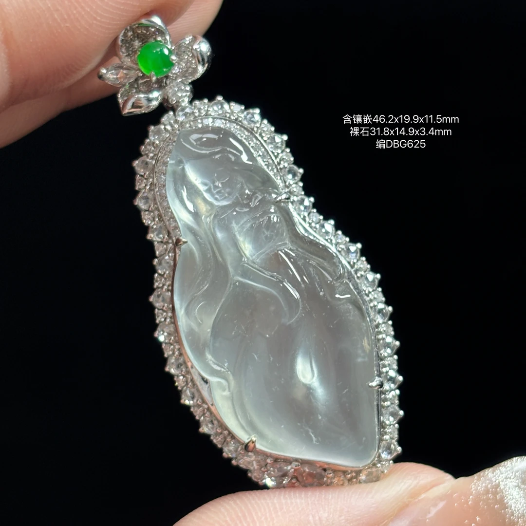 《缅甸珠宝严选》缅甸翡翠高冰仙子吊坠（下单质询客服） DBG