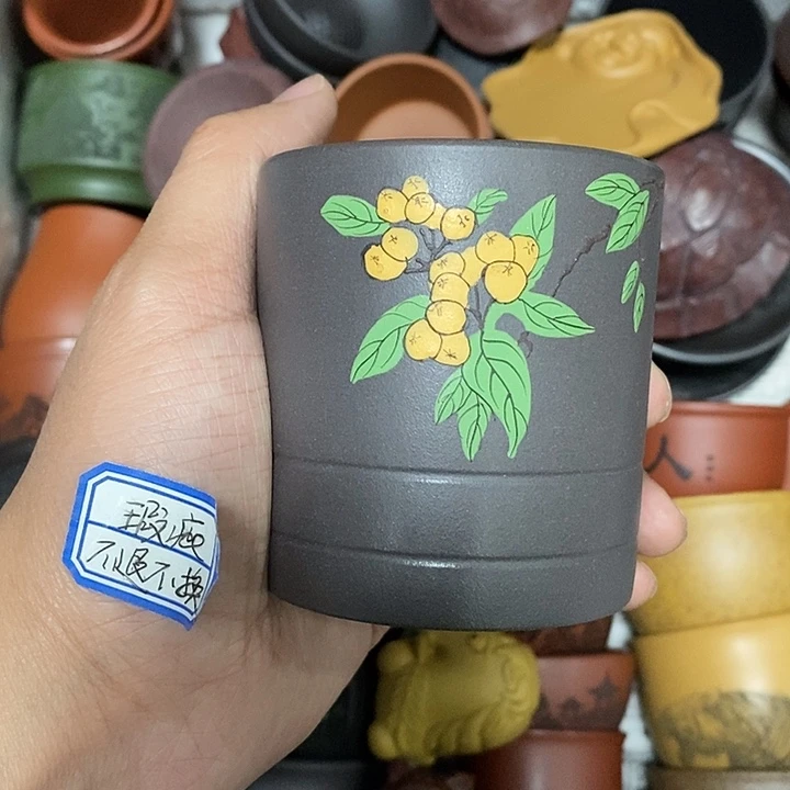 茶杯紫砂瑕疵不退不换
