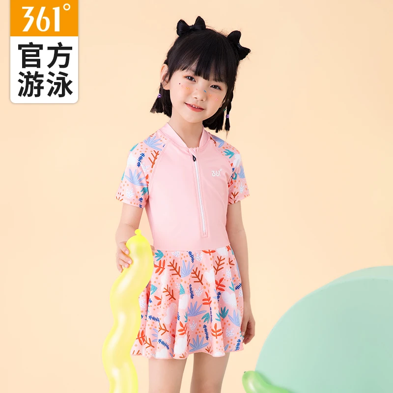 361°儿童游泳衣女中小童连体专业夏季新款可爱公主裙少女风泳装