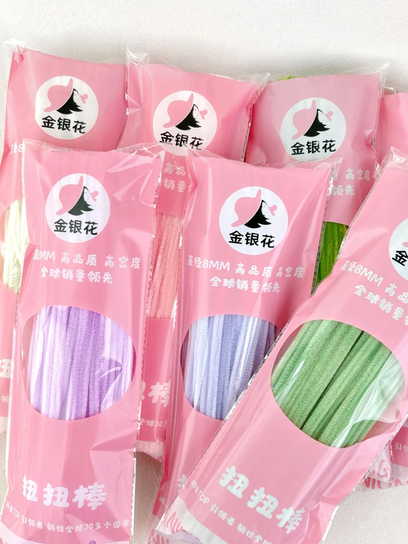 特密约105克【工厂直销】扭扭棒  巨划算花束材料diy0001