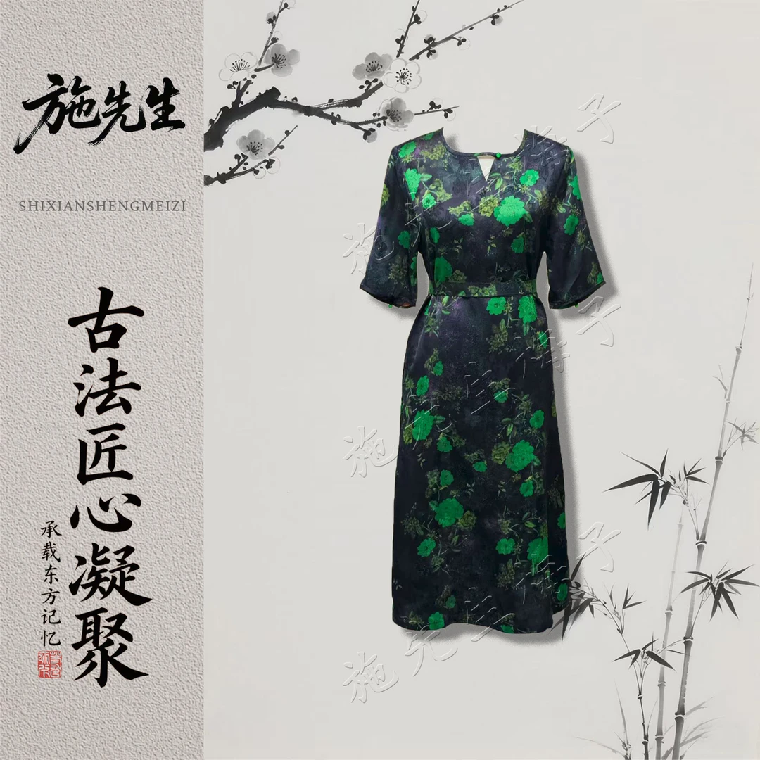 Y夏季新款女装时尚系带百搭连衣裙洋气妈妈装7259