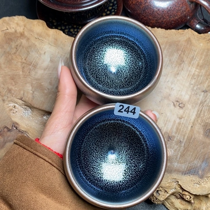 茶盏建窑建盏主人杯244微瑕