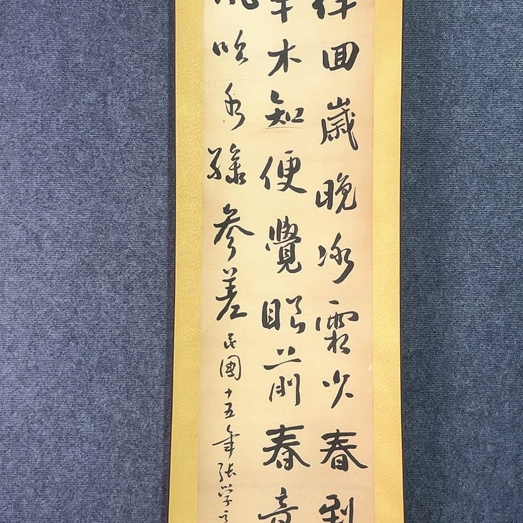 隔空玻璃是最基本安全隐患所在