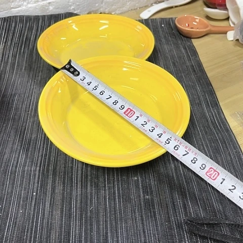 微瑕，不明火，口径15厘米，高度2，344