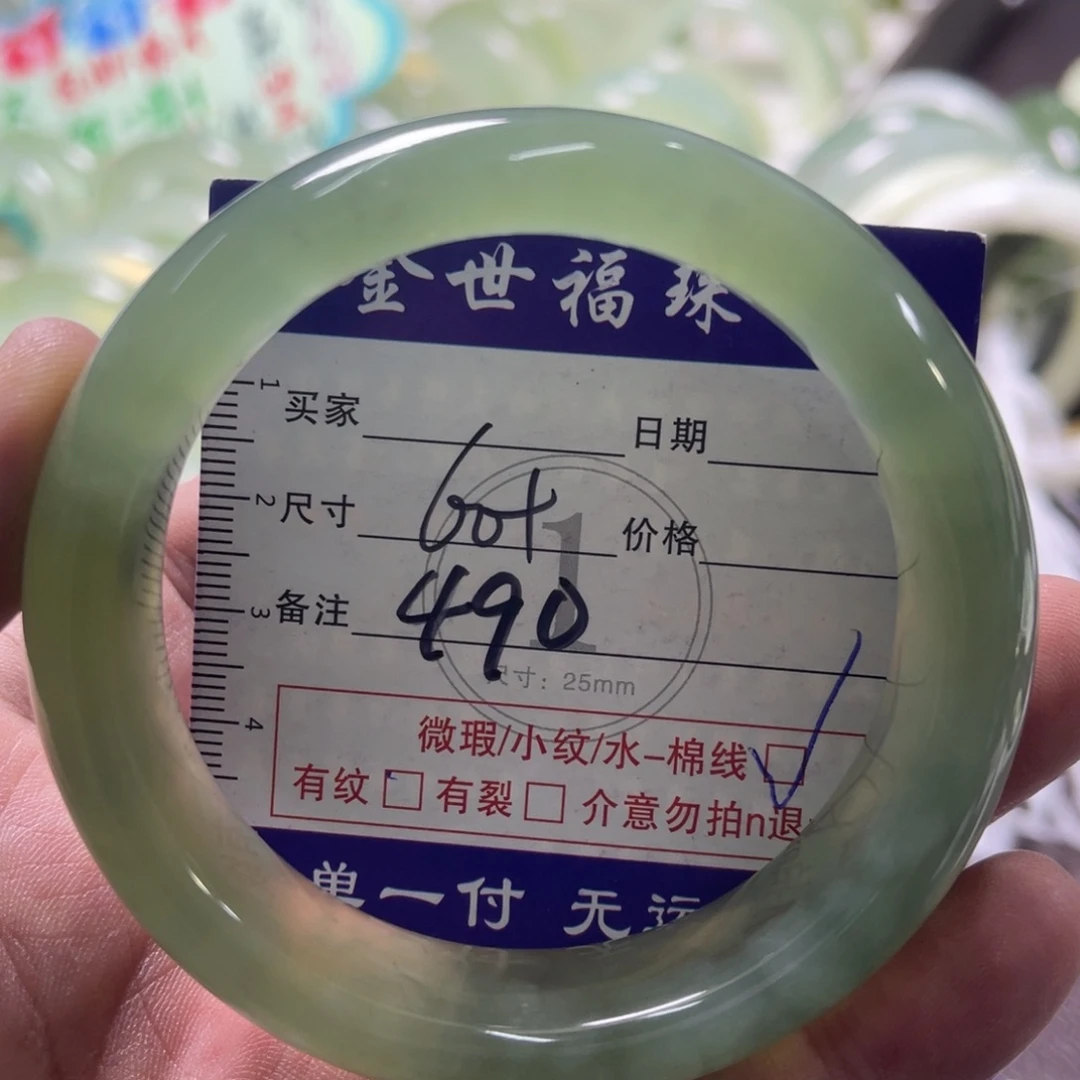未镶嵌蛇纹石玉手链