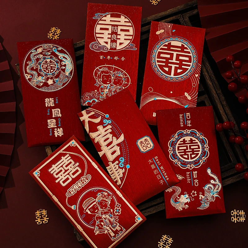 结婚专用新款喜字利是封改口接亲堵门袋婚庆用品