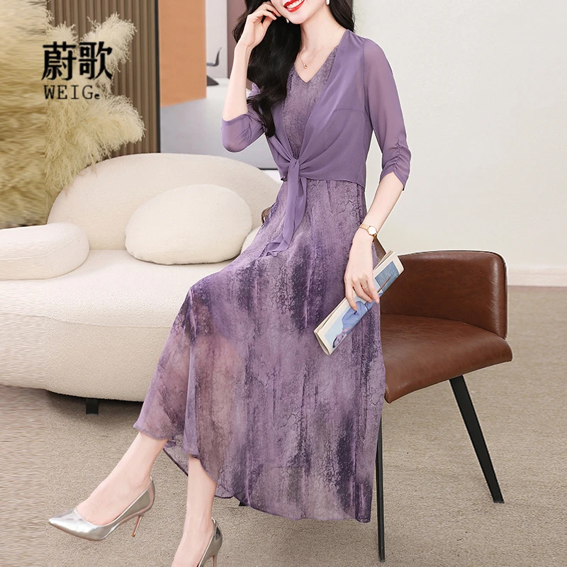 紫色印花裙2025夏季新款雪纺开衫修身洋气减龄连衣裙两件套1037