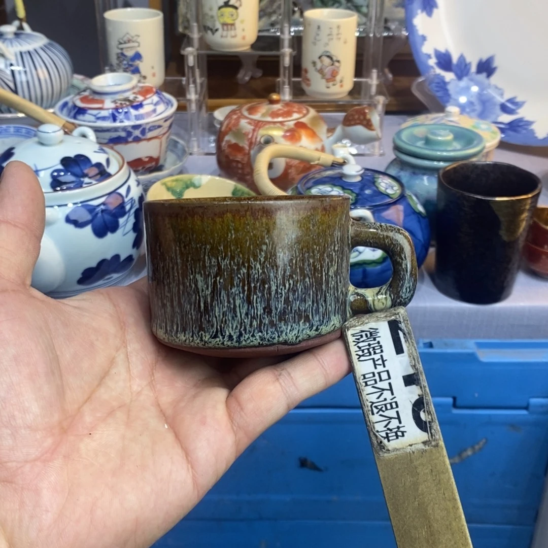 茶盏全场满28元包邮，第69