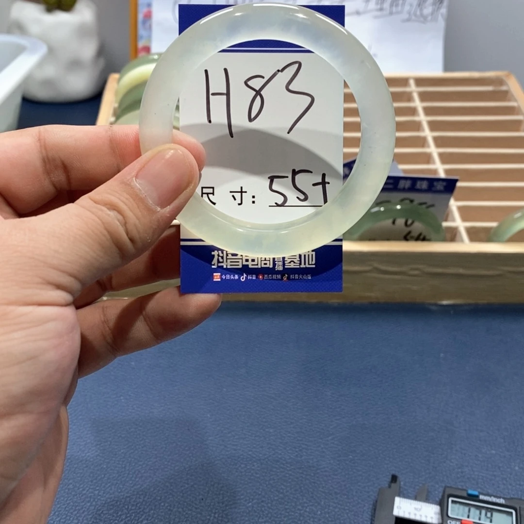 岫玉手镯未镶嵌手镯