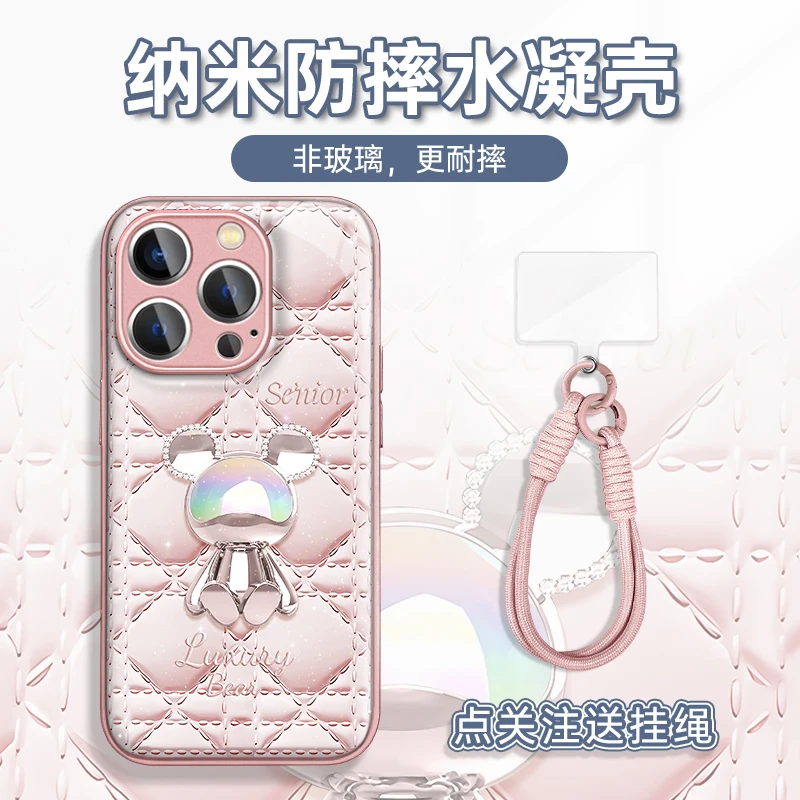 适用于苹果16华为OPPO小米VIVO高颜值时尚LJ闪粉水凝手机壳AM0268