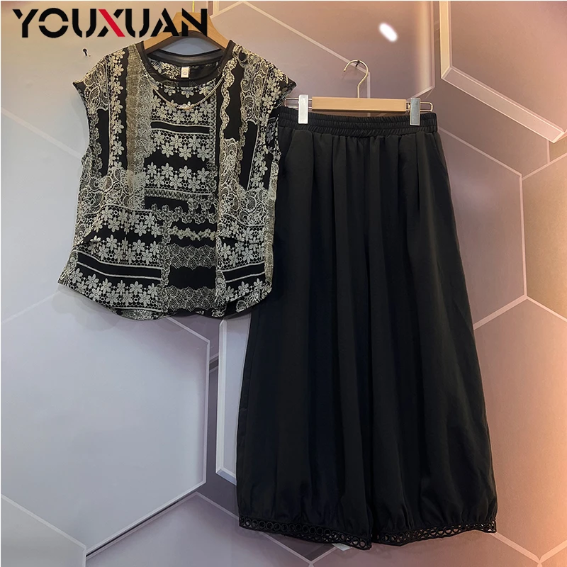 【2025气质爆款】夏季轻奢新品女装显瘦百搭韩版时尚休闲短袖套装66