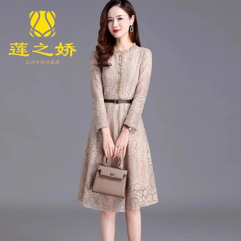 2024年新款长袖蕾丝连衣裙女装春装气质名媛显瘦小个子夏季裙子