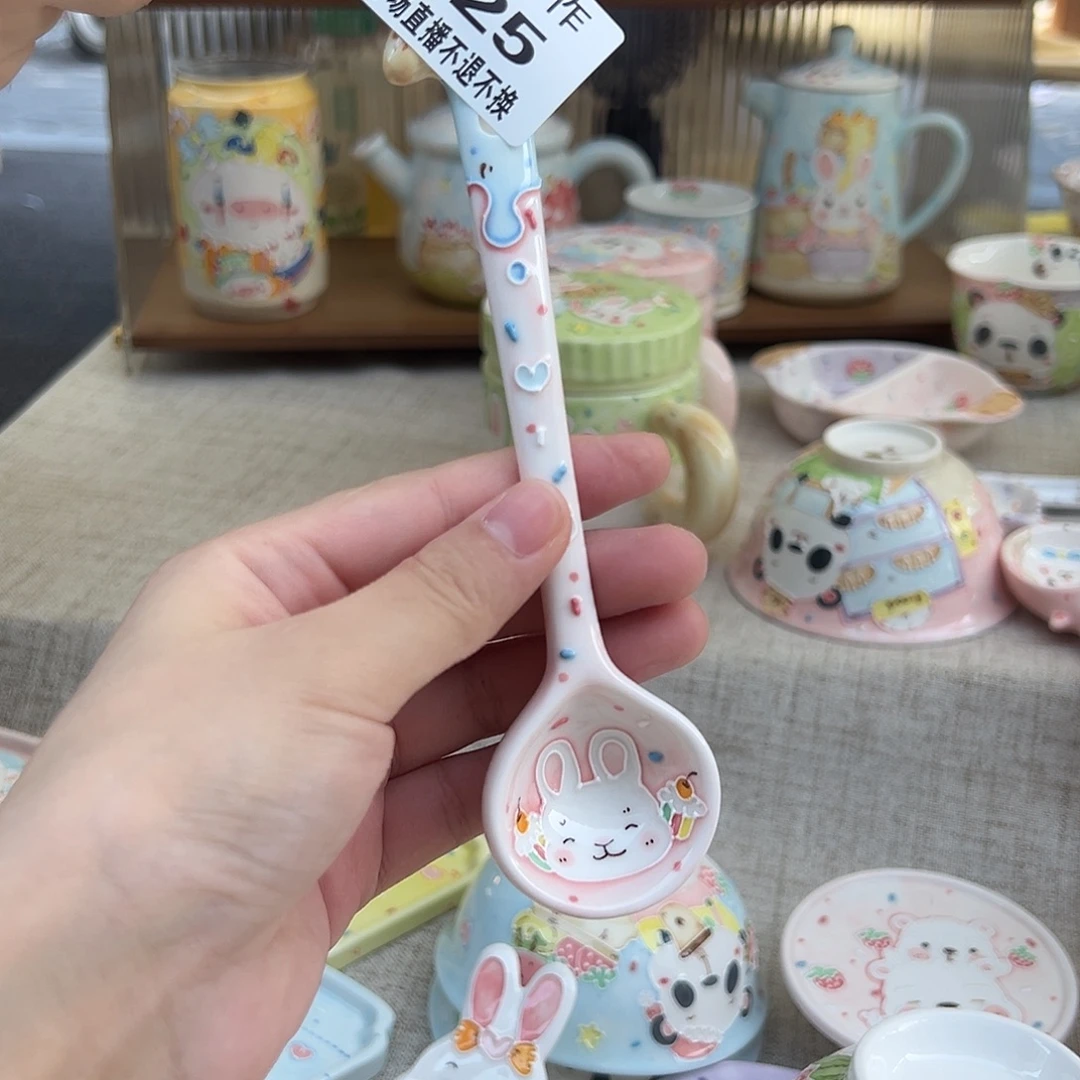 ****.瓷片125号美丽陶瓷hhh