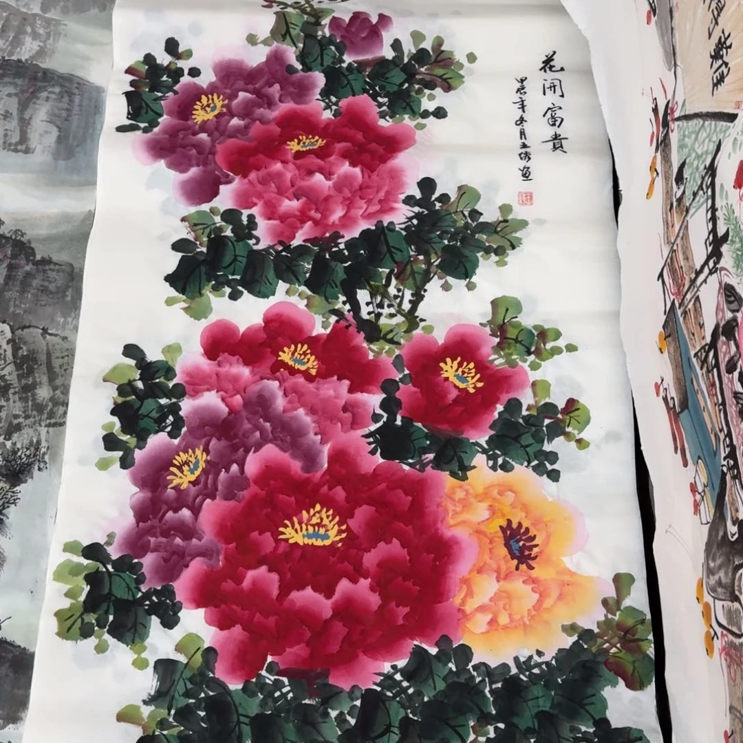 国画晓彤美术馆直播间