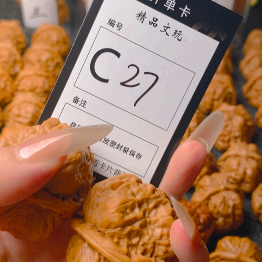 手串/手链核桃蛤蟆