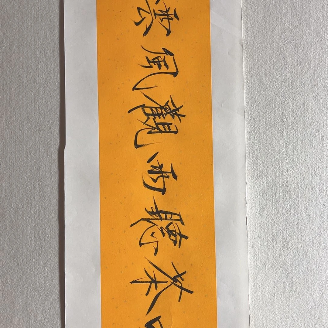 国画88888888888888888