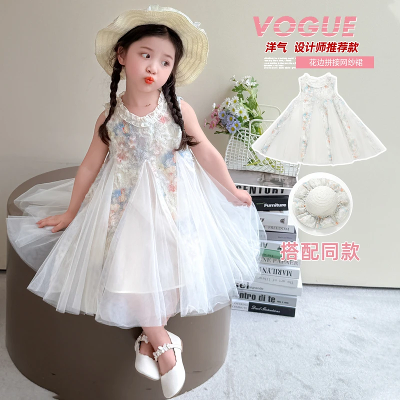 女童公主裙碎花女夏季田园风A字裙连衣裙设计师公主裙旗袍网纱裙