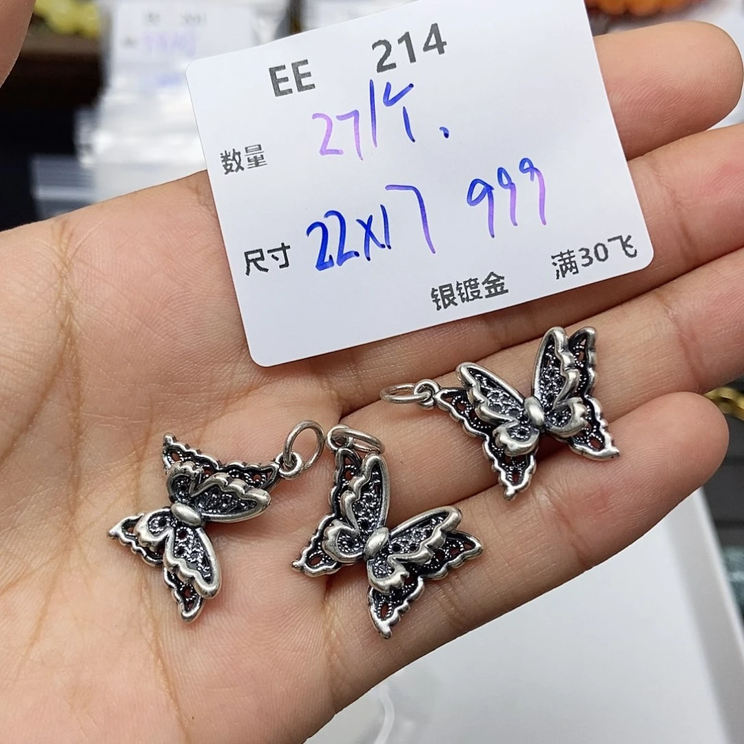 水晶颈饰银S925镶嵌EE214