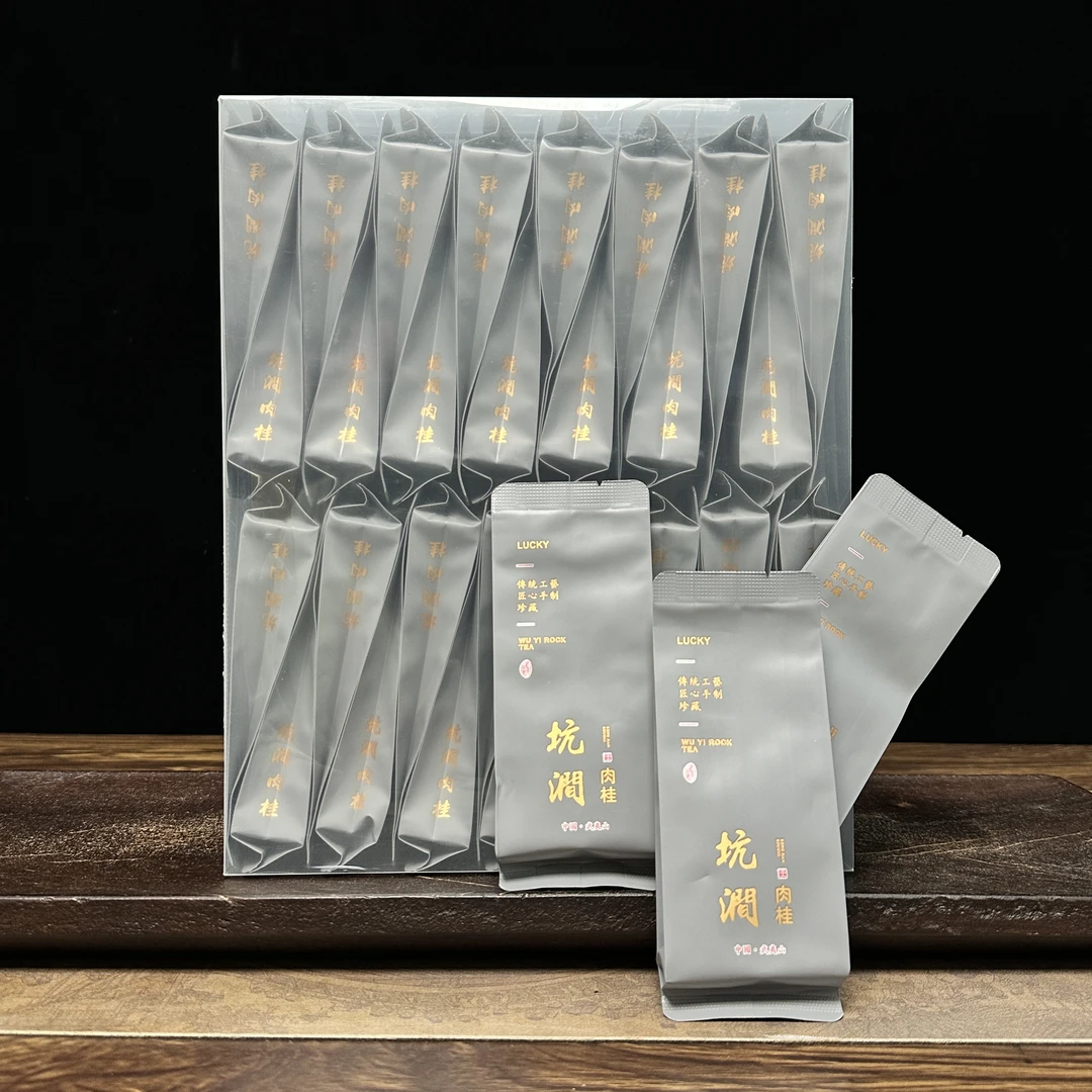 坑涧肉桂福建武夷岩茶碳焙花香肉桂大红袍茶叶办公室口粮茶乌龙茶