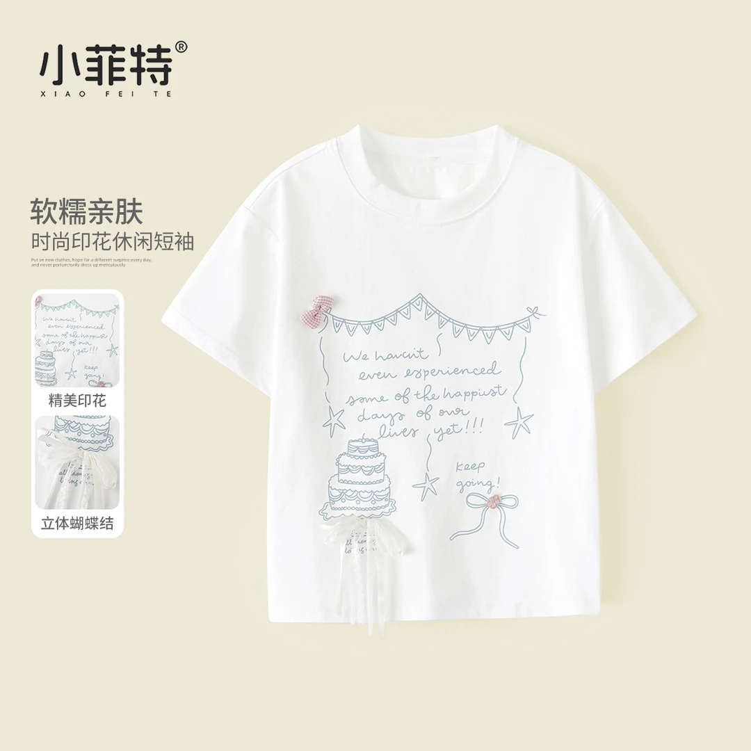 小菲特夏季新款女童立体蝴蝶结短袖t恤韩版女宝薄款上衣HNYX52070