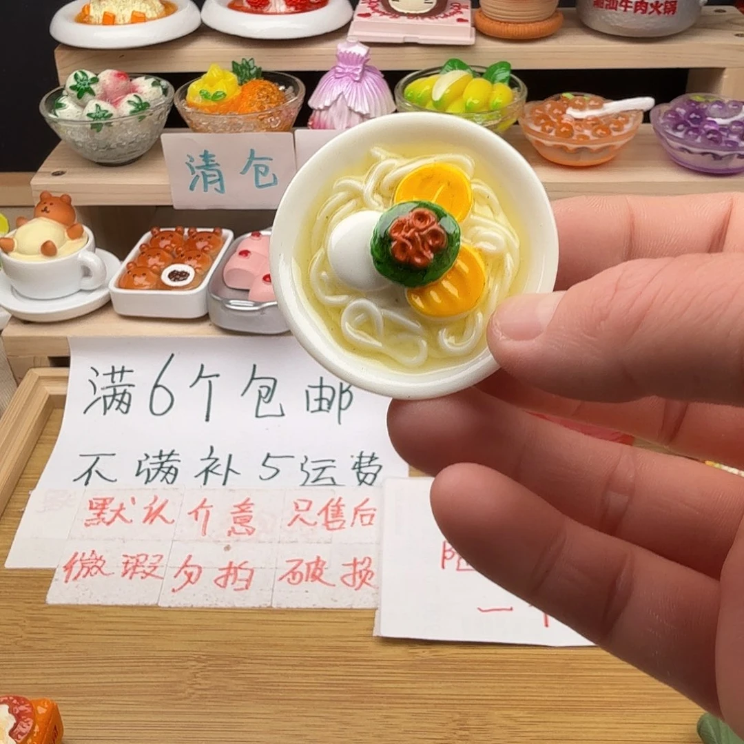 树脂食玩冰箱贴 凭开箱视频售后