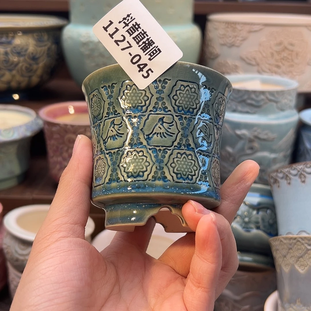 1127-045 内口 6.5 A