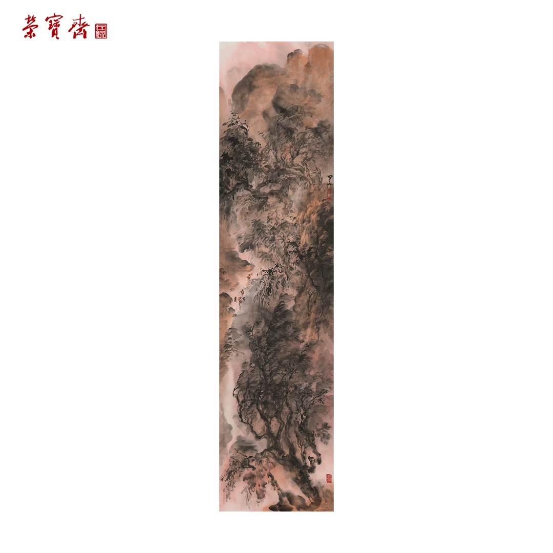-24（RBZZX3824）《醉晚秋》书画 纸本已托 138×34cm
