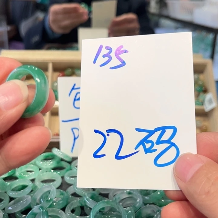 石英质玉未镶嵌戒圈