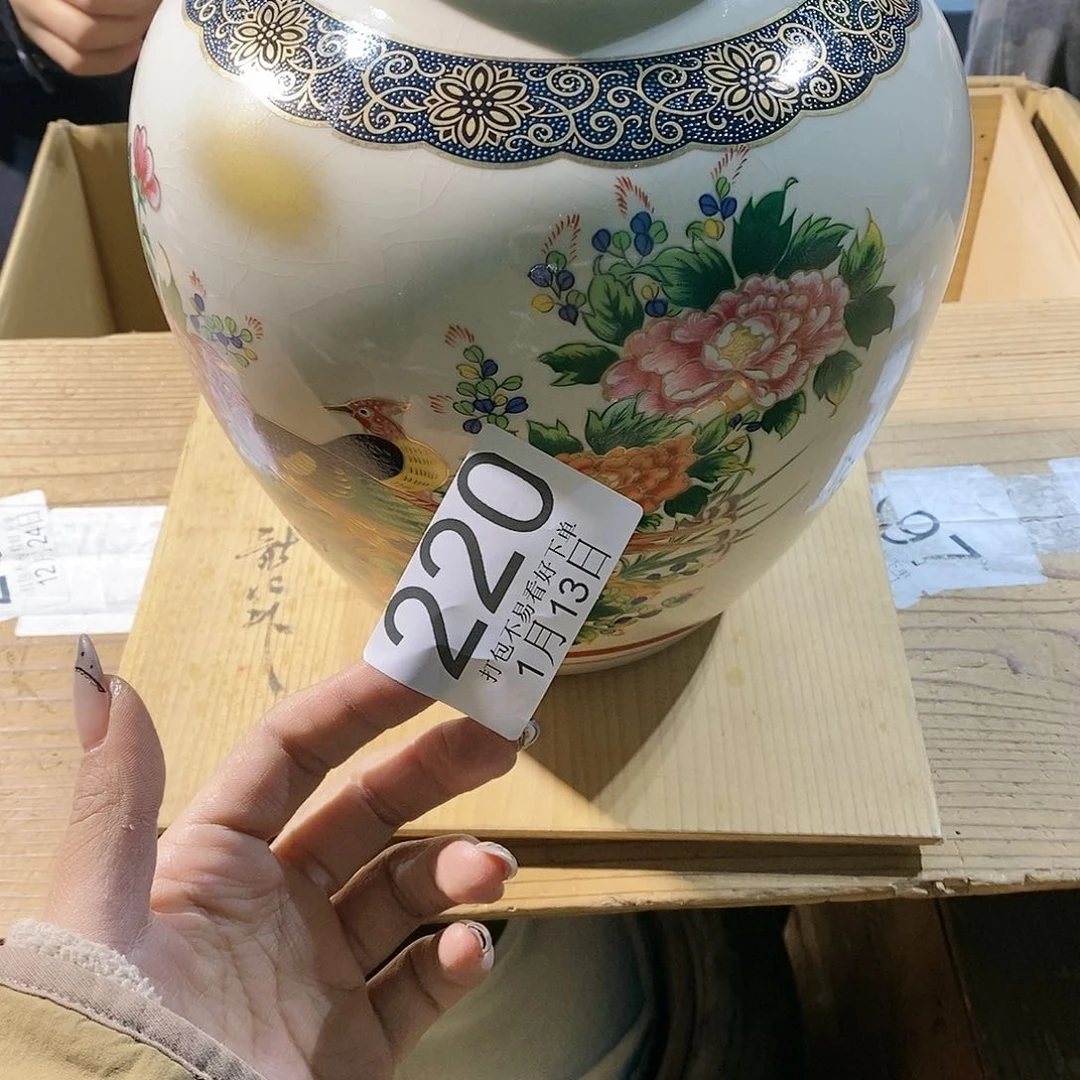 杯瓷*丽江丽江丽江丽江丽江啦